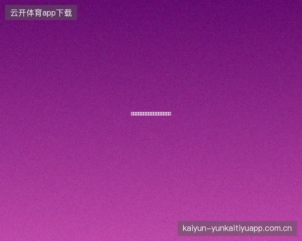 百家乐官网新手保护机制与入门建议