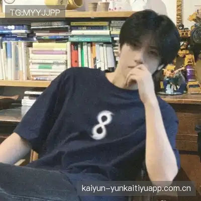 孔宝艺
